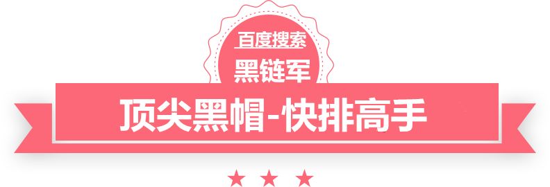 澳门最准的资料免费公开精彩的小说